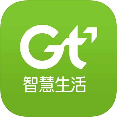 空門號查詢|GT 智慧生活